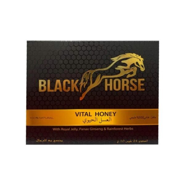 Afrodisíaco – Black Horse Honey