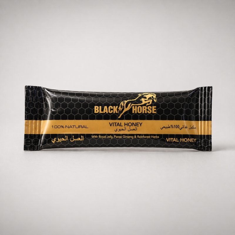 Afrodisíaco - Black Horse Honey - Miel Vigorizante Masculino